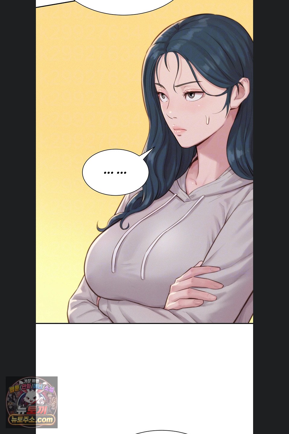 Capitalist Harem Raw - Chapter 6 Page 23