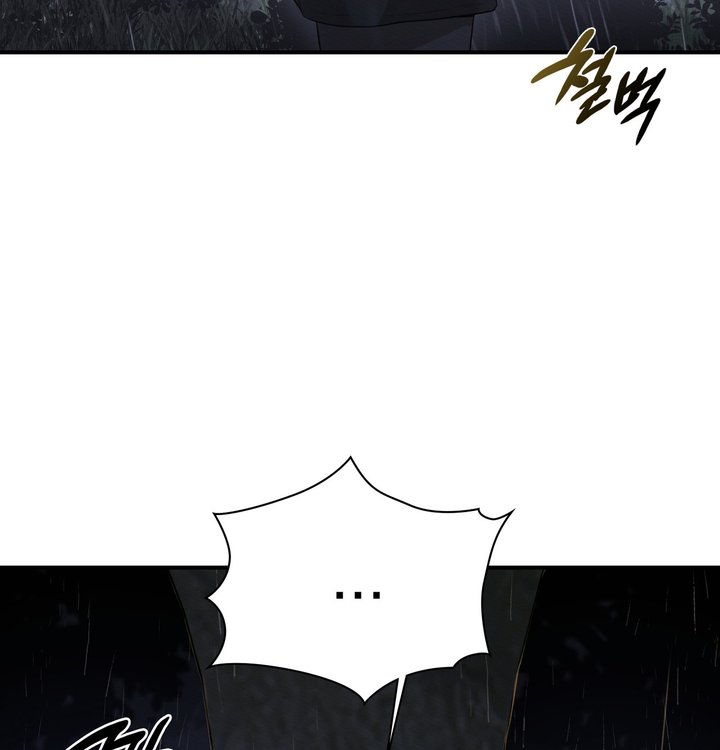 Sex Slave Nun Raw - Chapter 11 Page 6