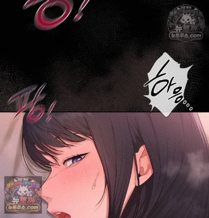 Sex Slave Nun Raw - Chapter 4 Page 57