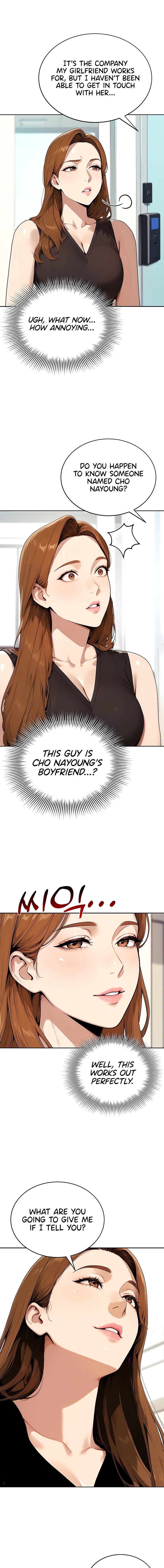 Lewd Theater - Chapter 16 Page 5