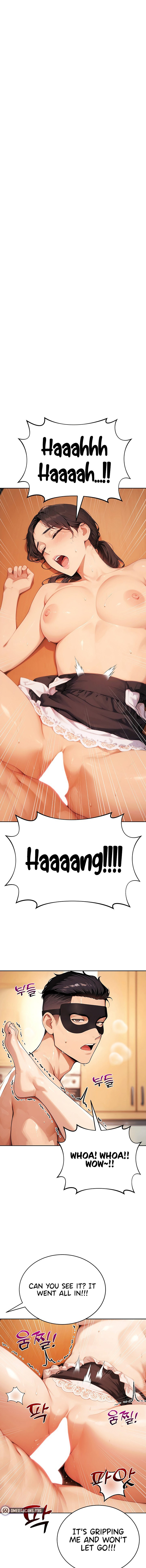 Lewd Theater - Chapter 17 Page 1