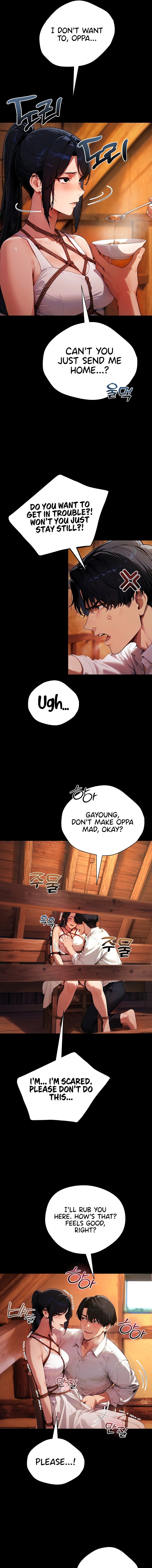 Lewd Theater - Chapter 20 Page 7