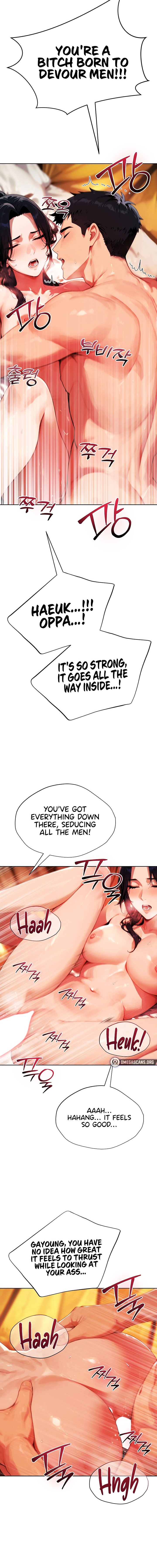 Lewd Theater - Chapter 22 Page 14