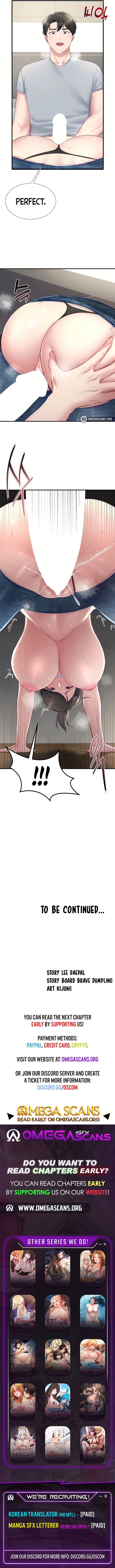 Get Out! - Chapter 9 Page 11
