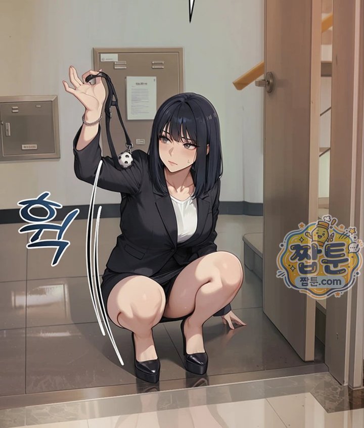 Lewd Theater Raw - Chapter 1 Page 23