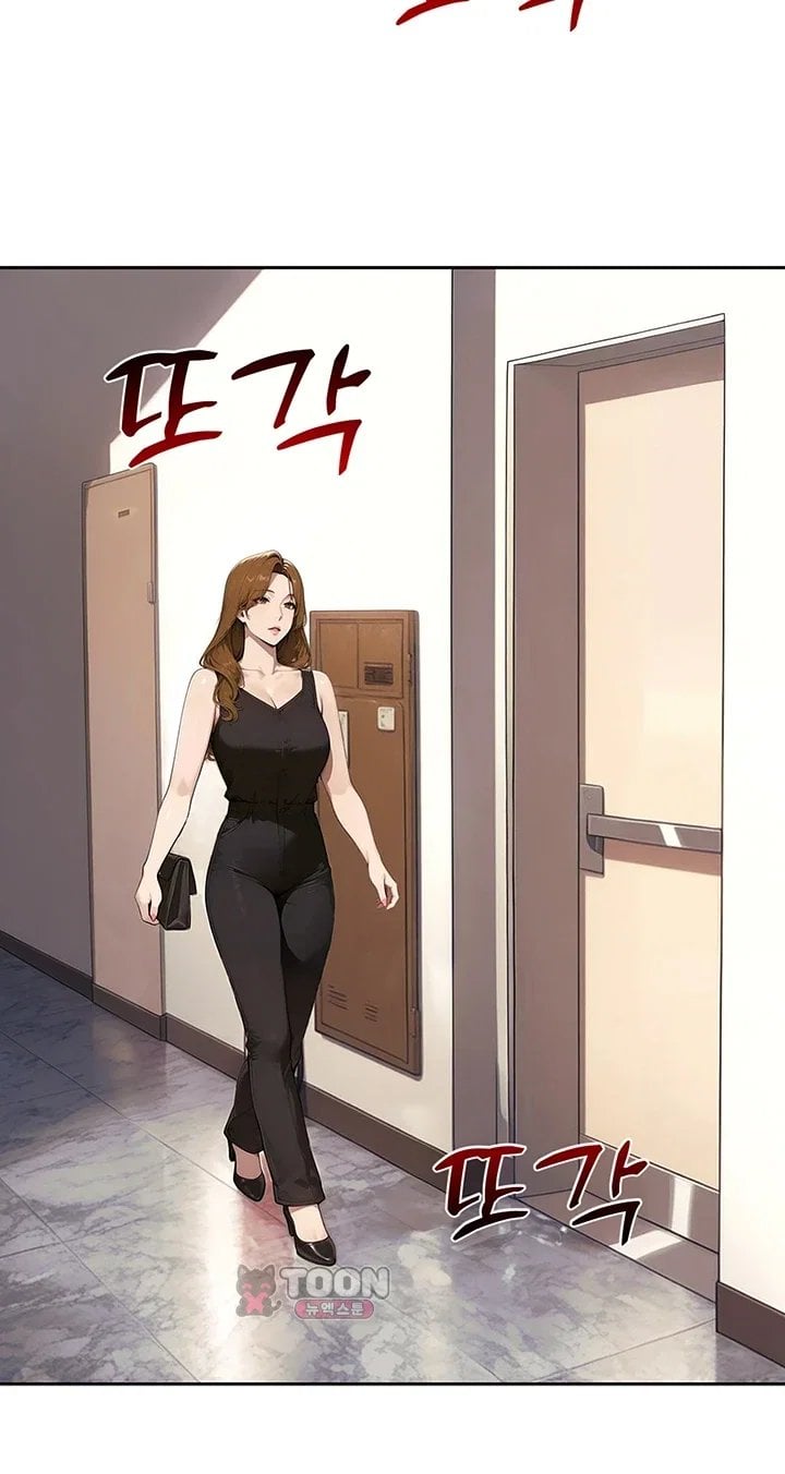Lewd Theater Raw - Chapter 15 Page 50