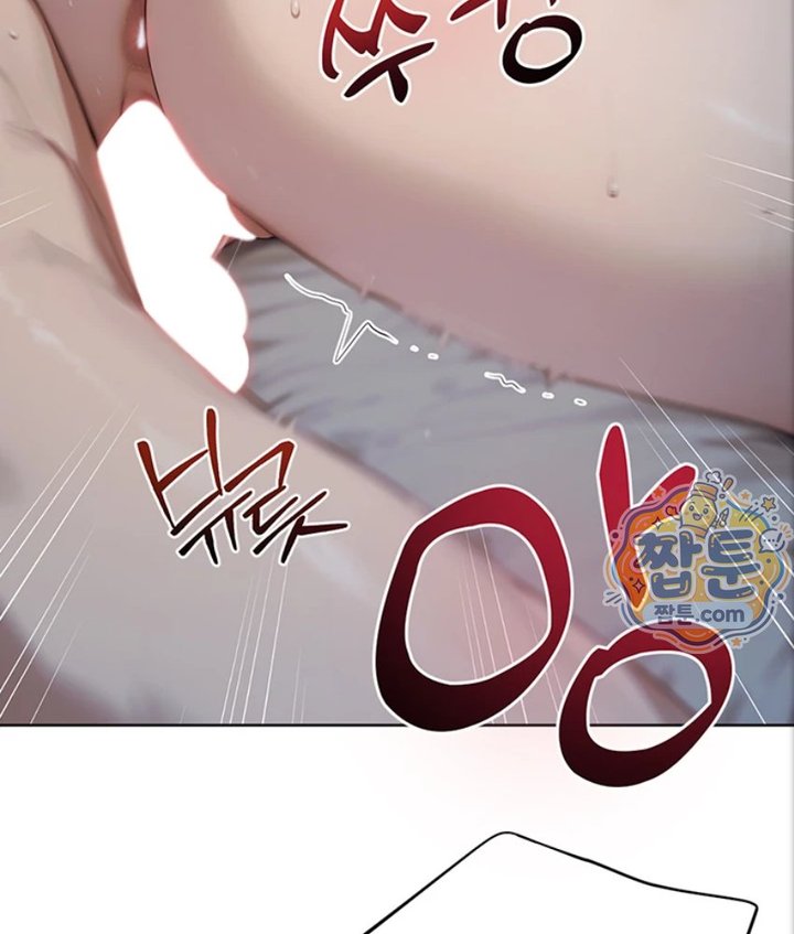 Lewd Theater Raw - Chapter 4 Page 114
