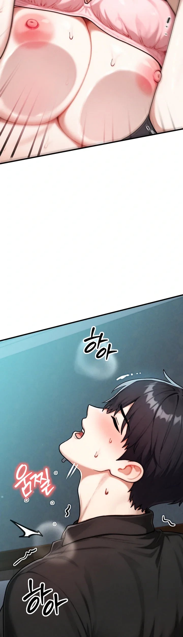 My Ideal Type is My Friend’s Mom Raw - Chapter 12 Page 33