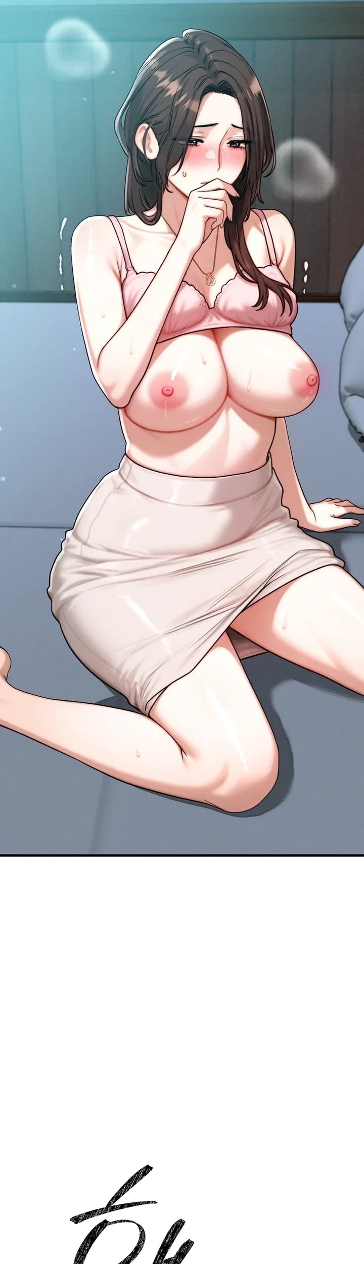 My Ideal Type is My Friend’s Mom Raw - Chapter 12 Page 38