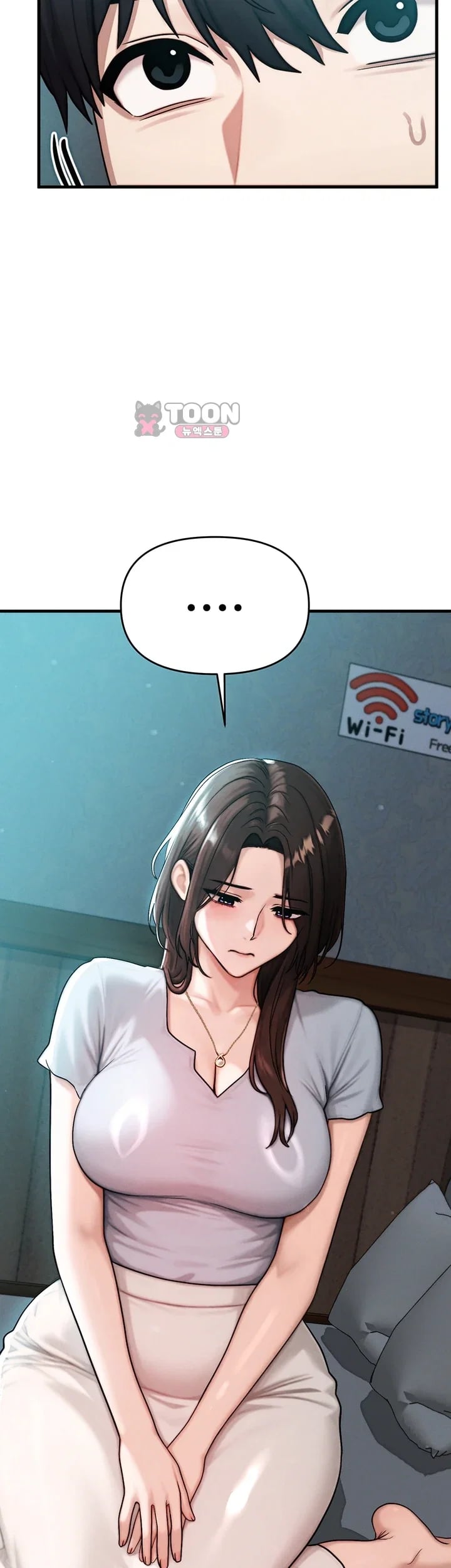 My Ideal Type is My Friend’s Mom Raw - Chapter 12 Page 45