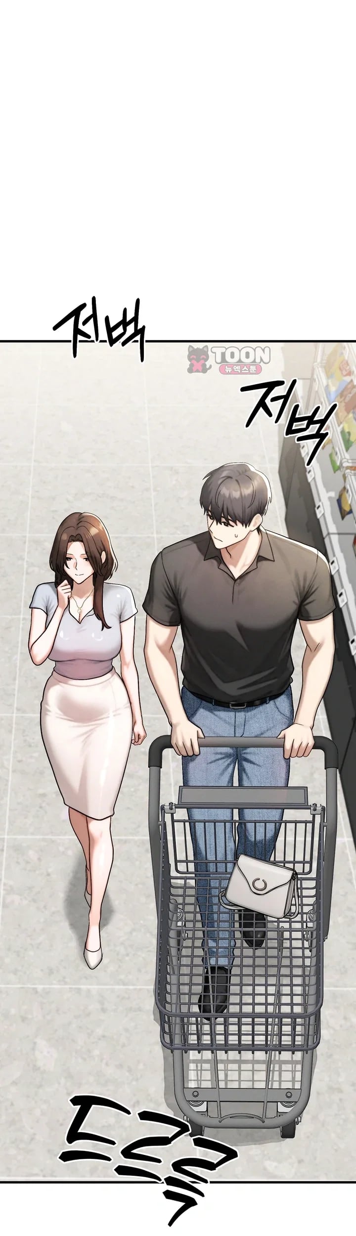 My Ideal Type is My Friend’s Mom Raw - Chapter 12 Page 54