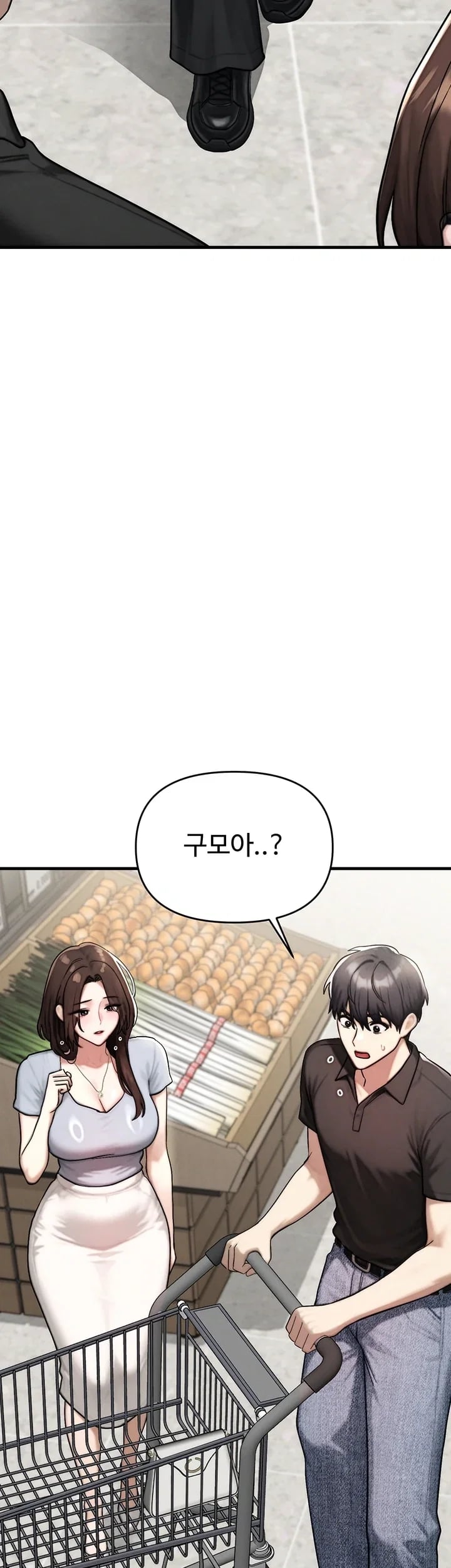 My Ideal Type is My Friend’s Mom Raw - Chapter 12 Page 67