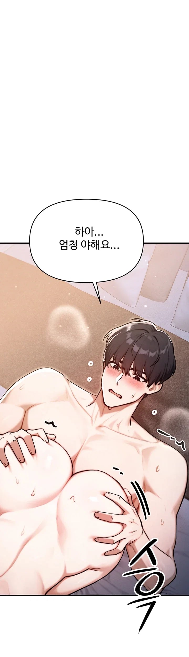 My Ideal Type is My Friend’s Mom Raw - Chapter 15 Page 34