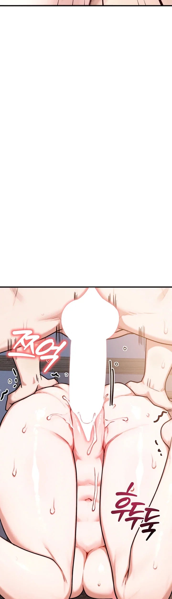 My Ideal Type is My Friend’s Mom Raw - Chapter 15 Page 51