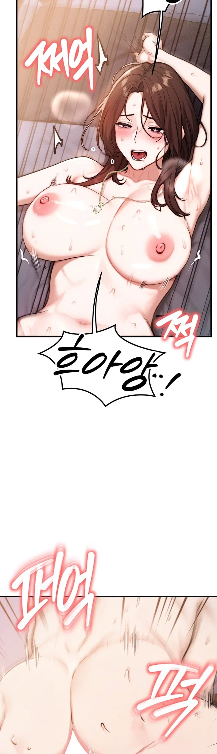 My Ideal Type is My Friend’s Mom Raw - Chapter 15 Page 8