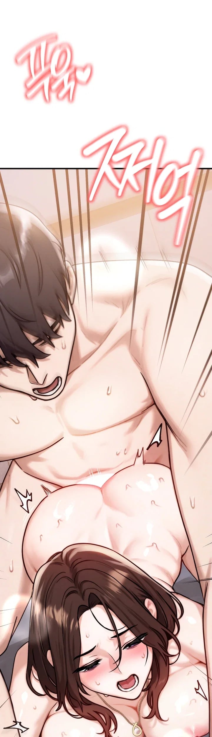 My Ideal Type is My Friend’s Mom Raw - Chapter 16 Page 2
