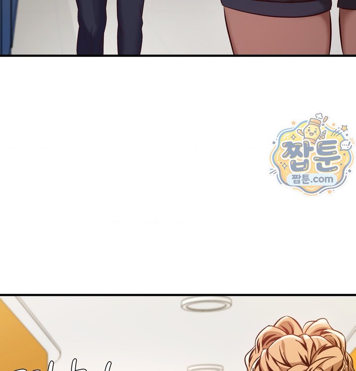 New Town Mr. XX Raw - Chapter 12 Page 124