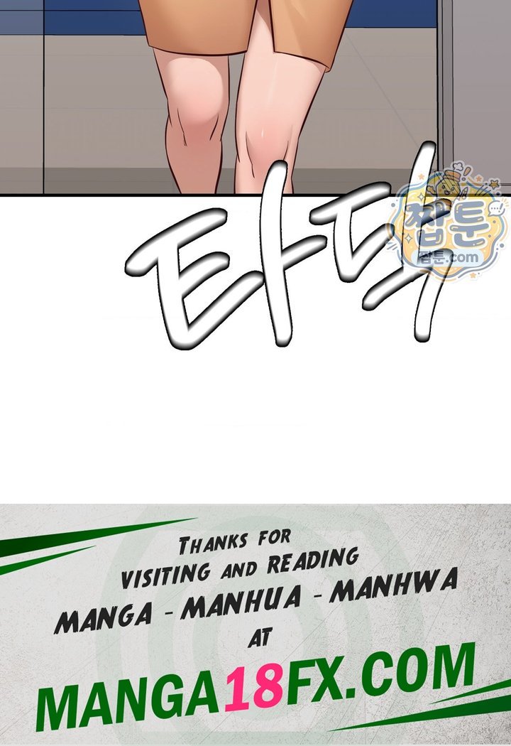 New Town Mr. XX Raw - Chapter 12 Page 148
