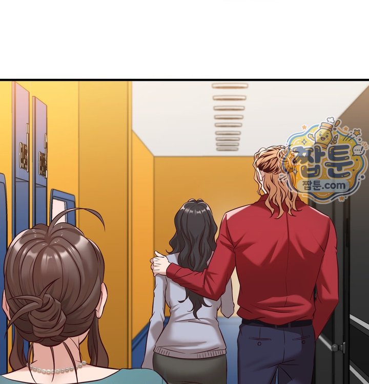 New Town Mr. XX Raw - Chapter 12 Page 93