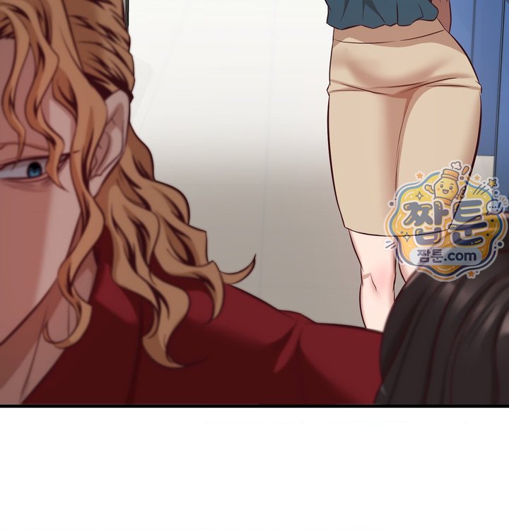 New Town Mr. XX Raw - Chapter 12 Page 96