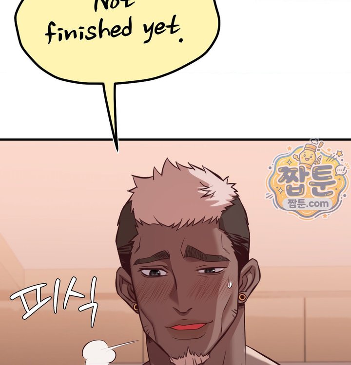 New Town Mr. XX Raw - Chapter 13 Page 89
