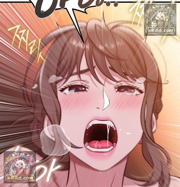 New Town Mr. XX Raw - Chapter 3 Page 56
