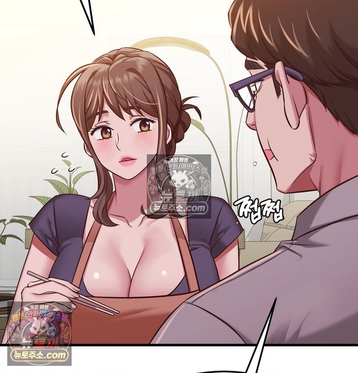 New Town Mr. XX Raw - Chapter 3 Page 90