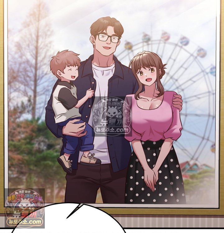 New Town Mr. XX Raw - Chapter 3 Page 97