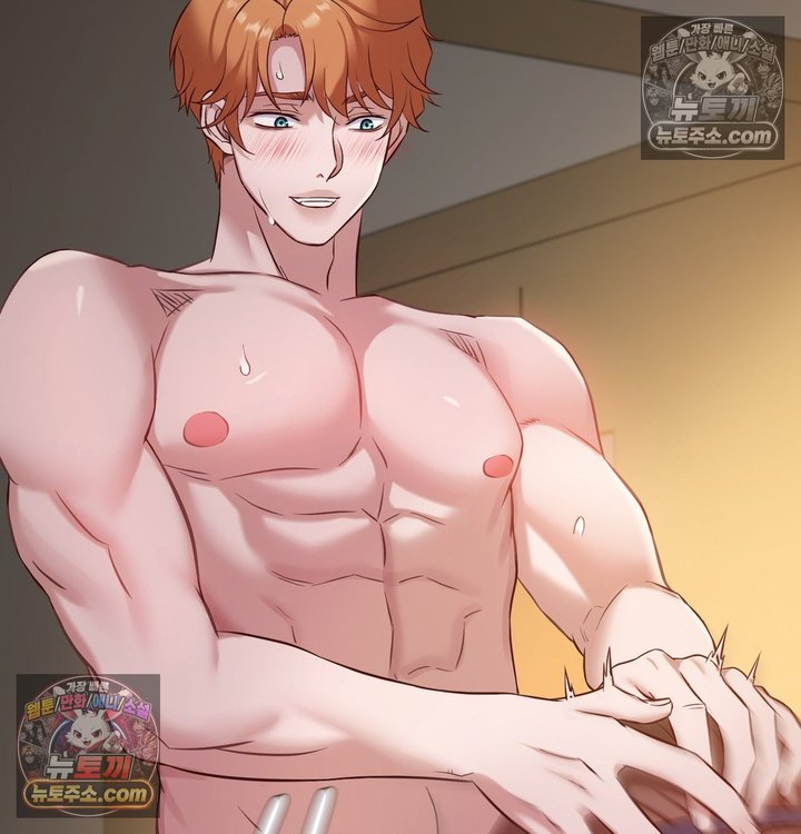 New Town Mr. XX Raw - Chapter 4 Page 78