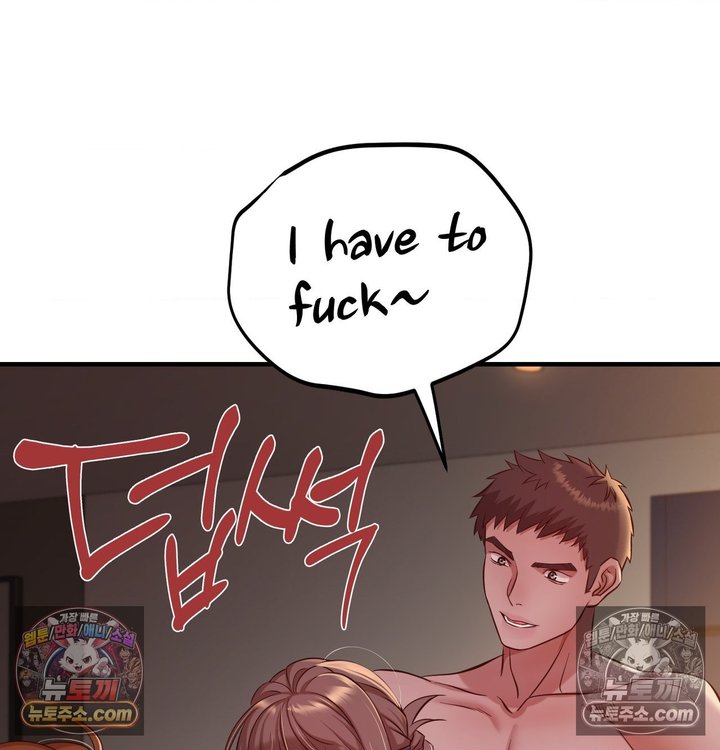 New Town Mr. XX Raw - Chapter 5 Page 118