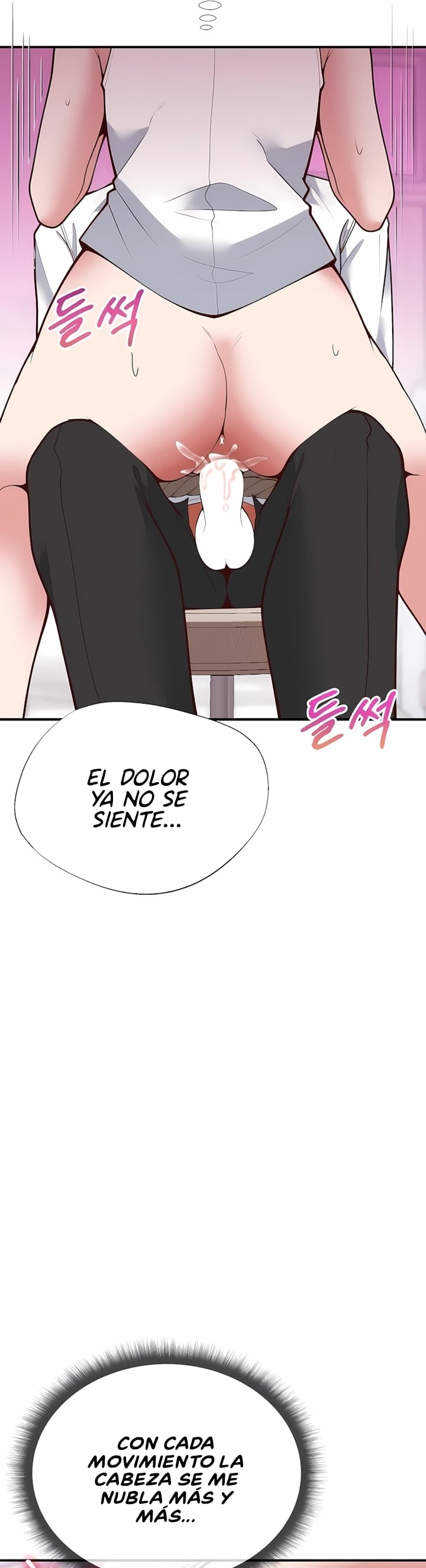The Hero Is the Secretary Under the Desk Raw - Chapter 16 Page 23