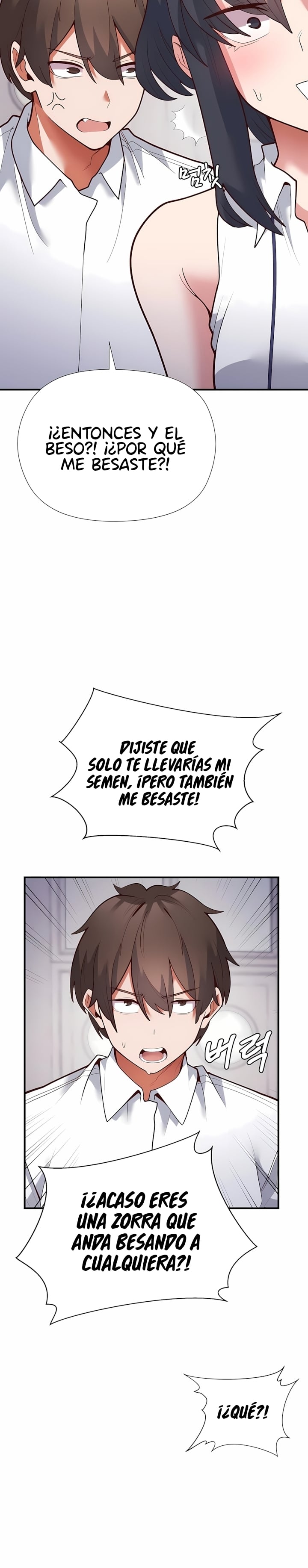 The Hero Is the Secretary Under the Desk Raw - Chapter 16 Page 48