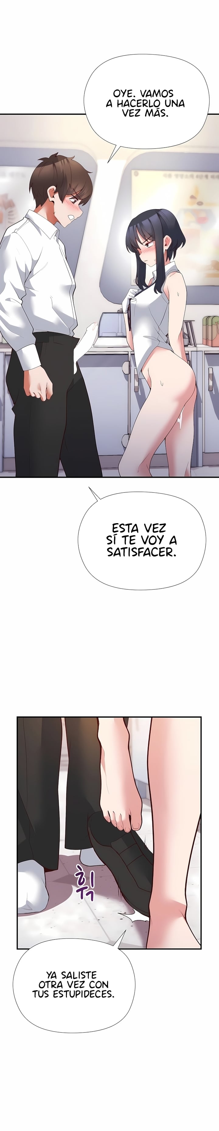 The Hero Is the Secretary Under the Desk Raw - Chapter 16 Page 51