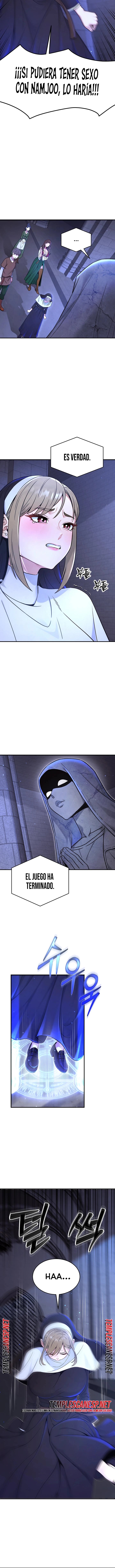 Love & Risk Raw - Chapter 11 Page 3