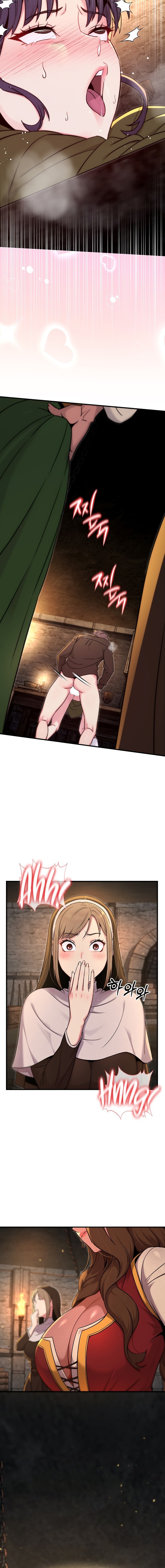 Love and Risk - Chapter 13 Page 18