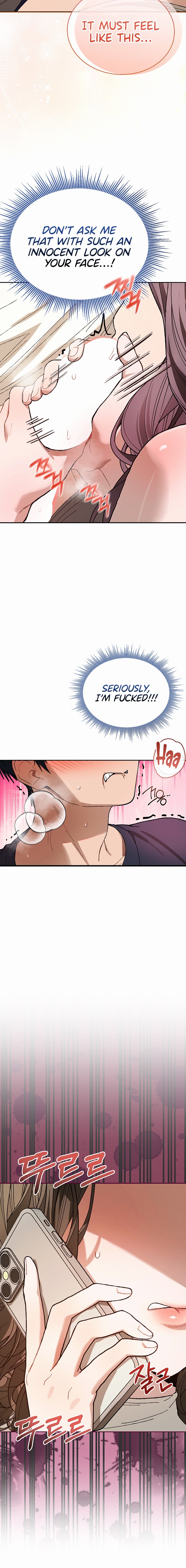 Living with My Teacher! - Chapter 12 Page 24