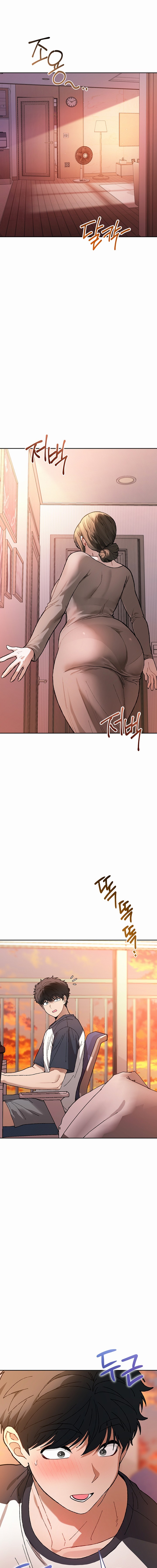 Living with My Teacher! - Chapter 13 Page 13
