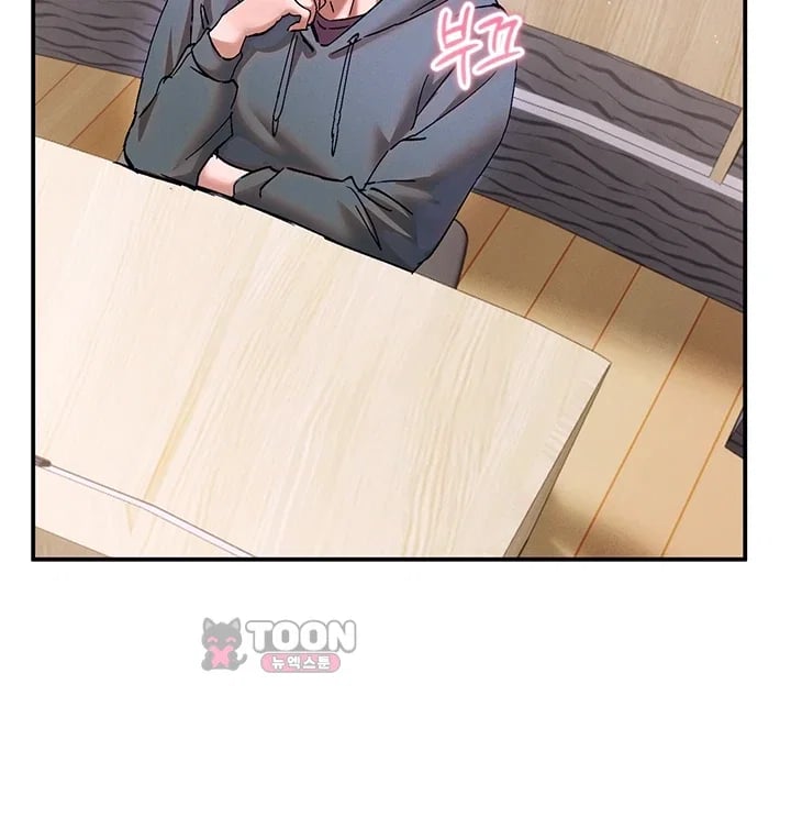 I Love You Very Much Raw - Chapter 15 Page 33