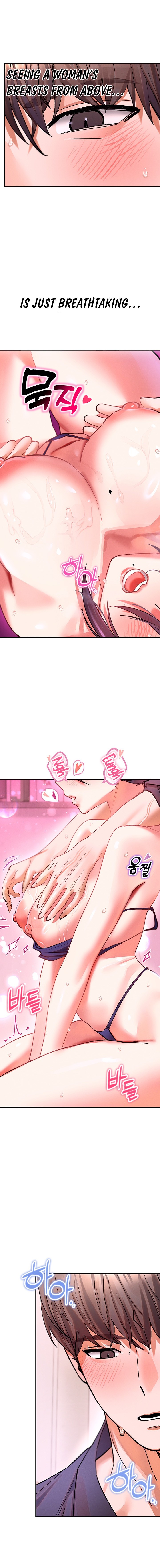 I Love You Very Much - Chapter 12 Page 2