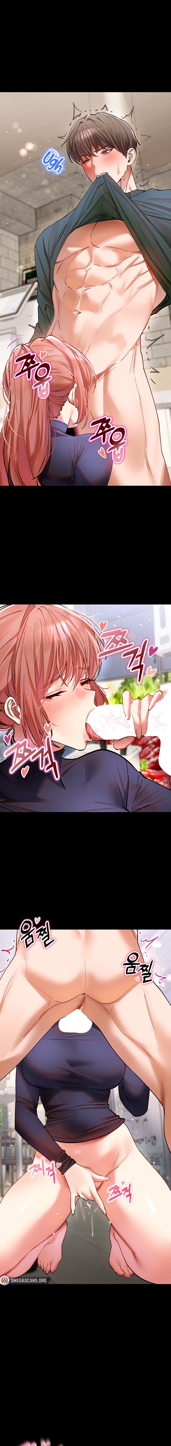 I Love You Very Much - Chapter 12 Page 9