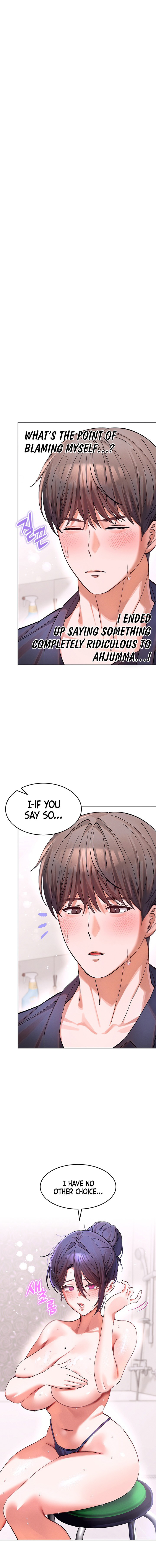 I Love You Very Much - Chapter 13 Page 1