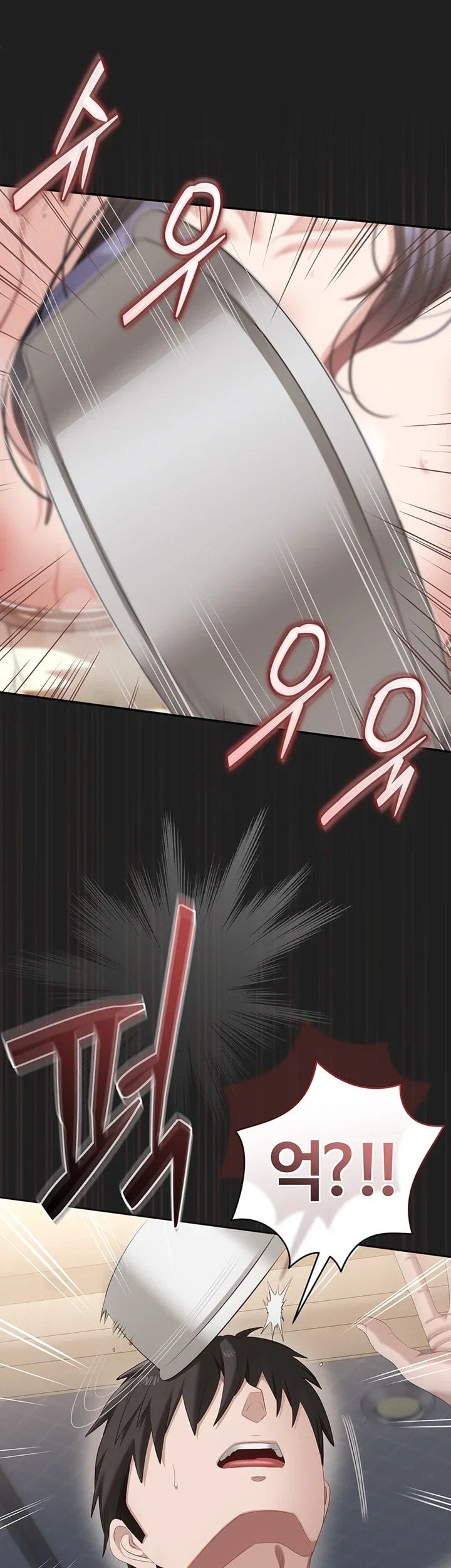As Written In the Lewd Notebook Raw - Chapter 4 Page 22