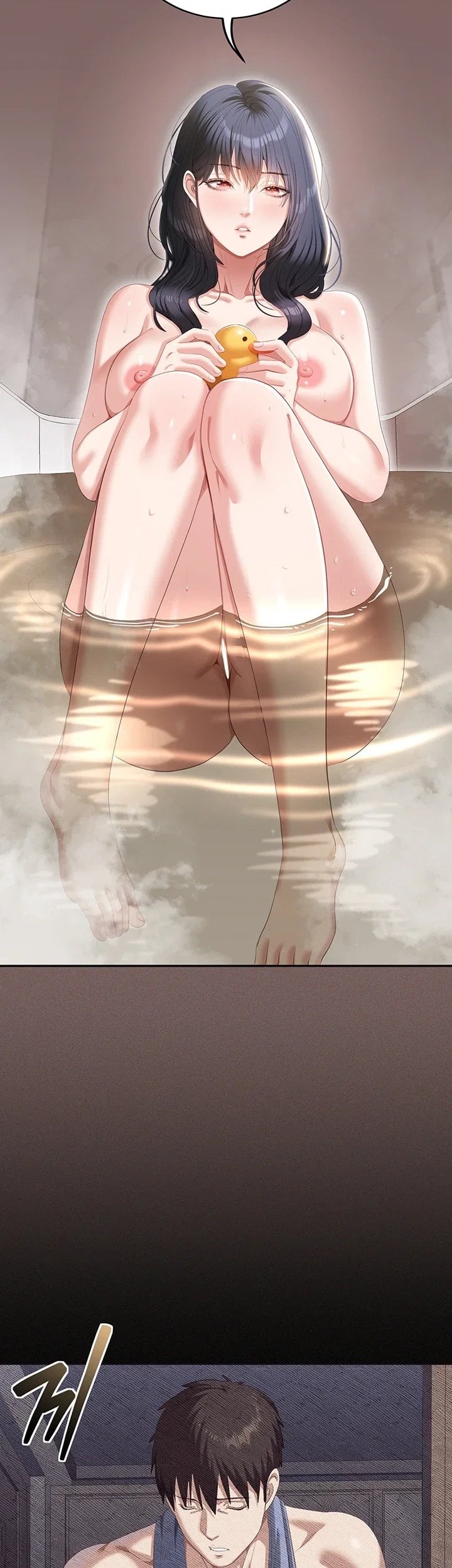 As Written In the Lewd Notebook Raw - Chapter 5 Page 7