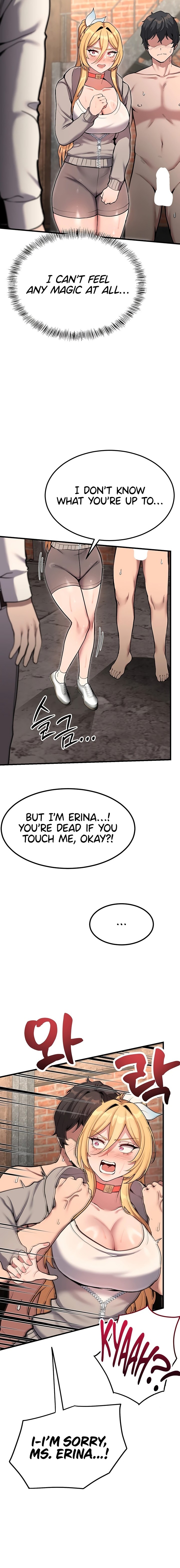 A Magical Girl Never Loses! - Chapter 7 Page 16