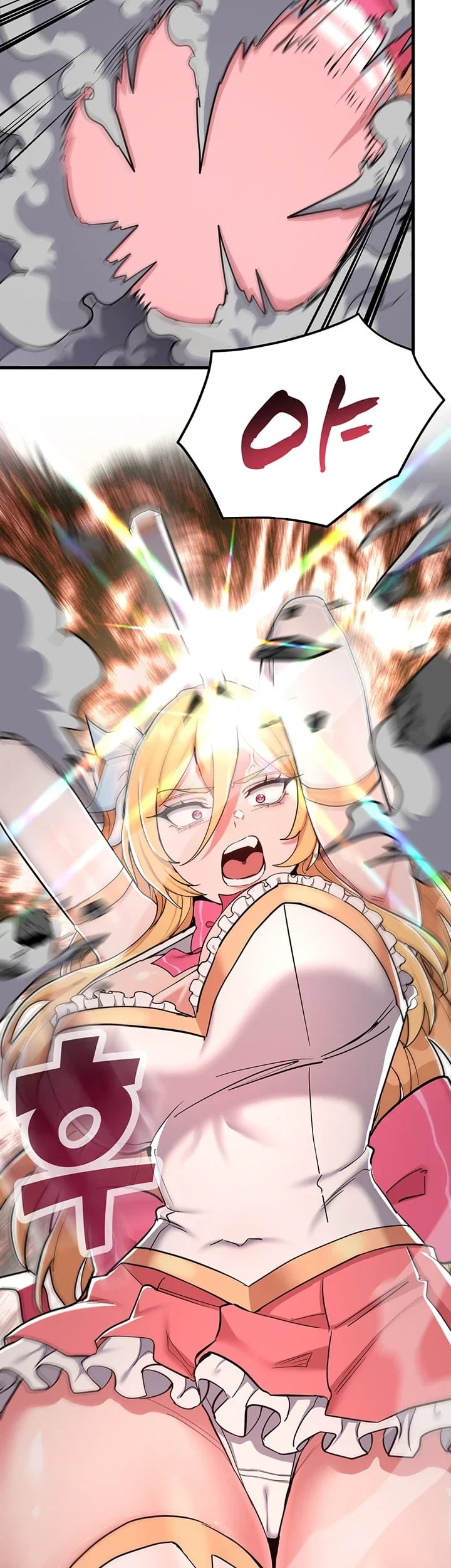 A Magical Girl Never Loses! Raw - Chapter 12 Page 29