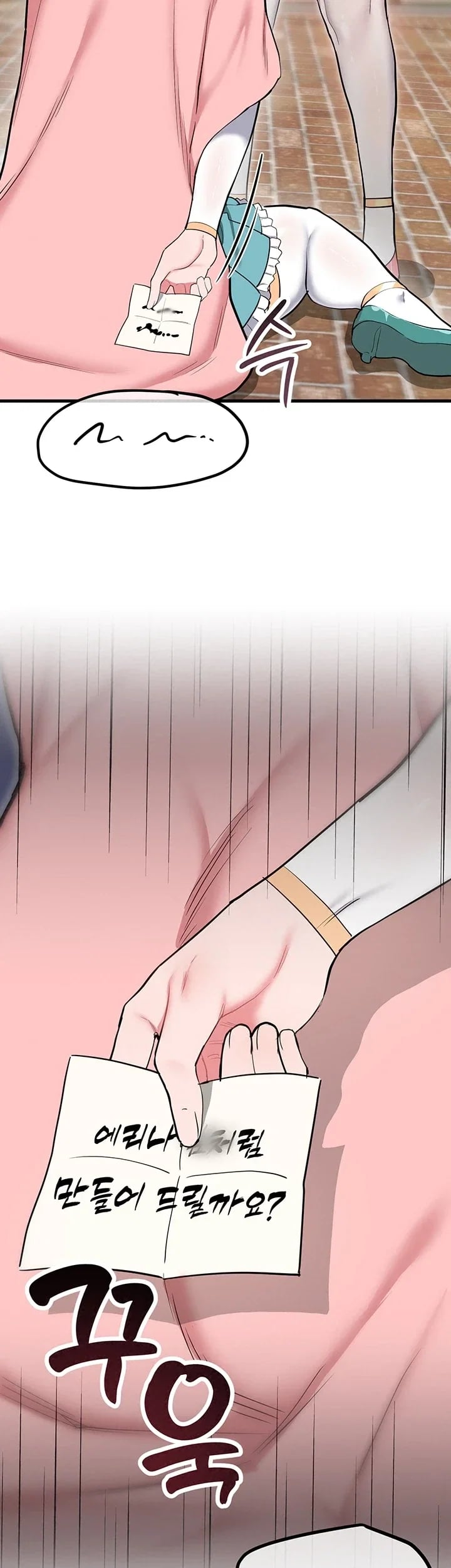 A Magical Girl Never Loses! Raw - Chapter 12 Page 38