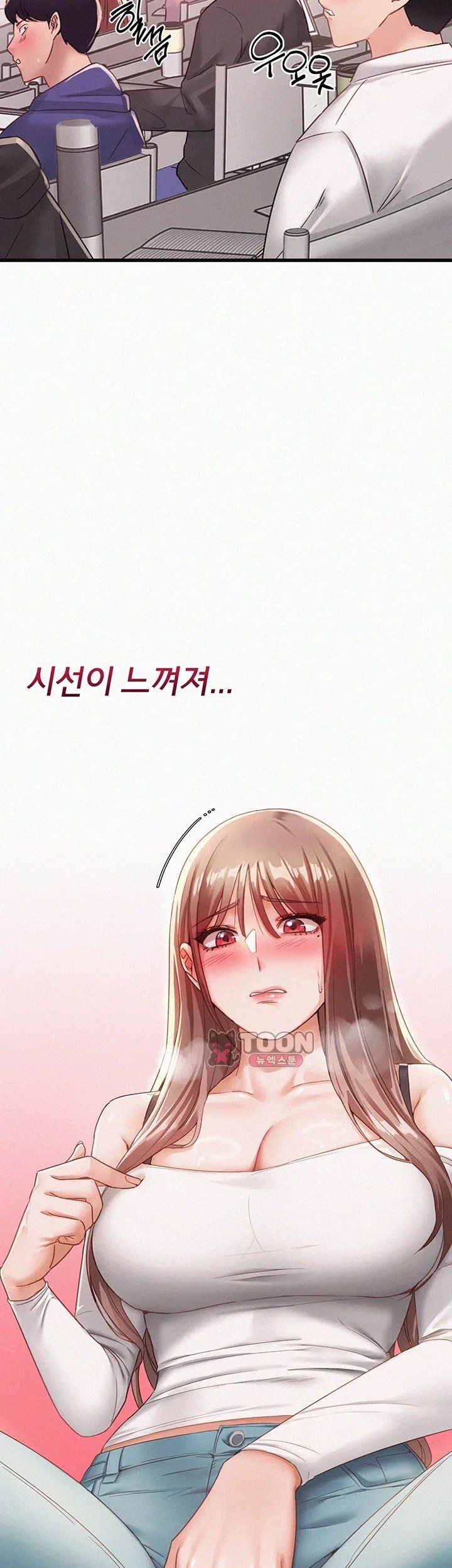 I Possessed the Body of a Delinquent Girl Raw - Chapter 1 Page 89