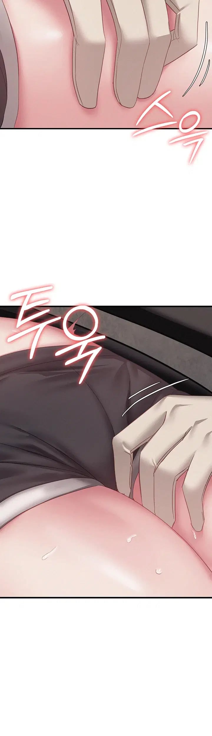 I Possessed the Body of a Delinquent Girl Raw - Chapter 10 Page 22