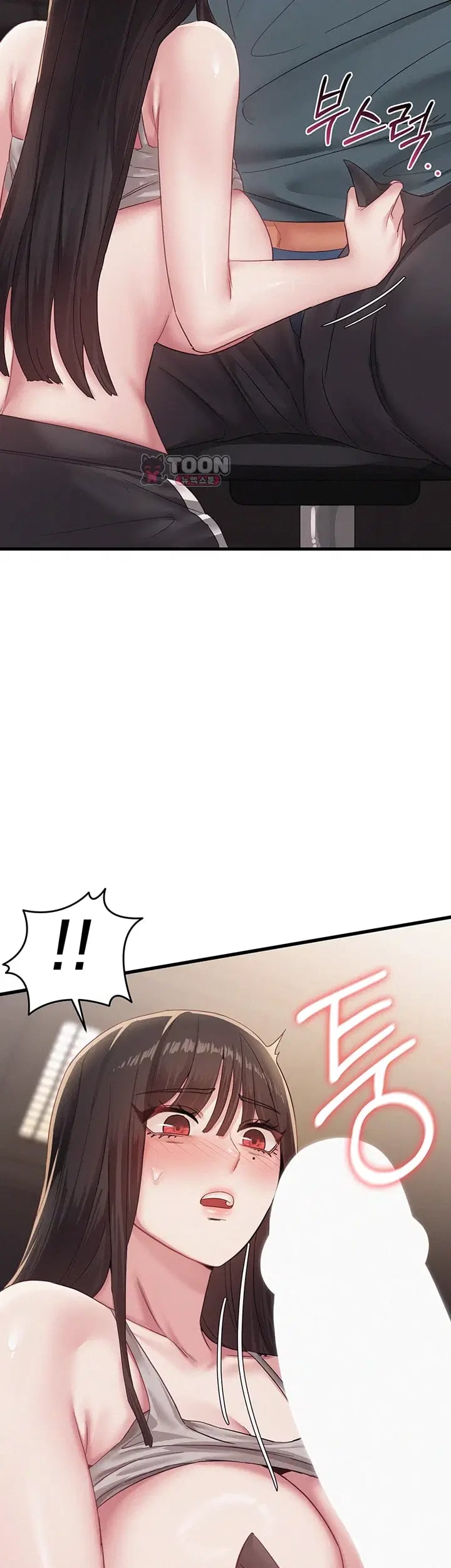 I Possessed the Body of a Delinquent Girl Raw - Chapter 10 Page 39