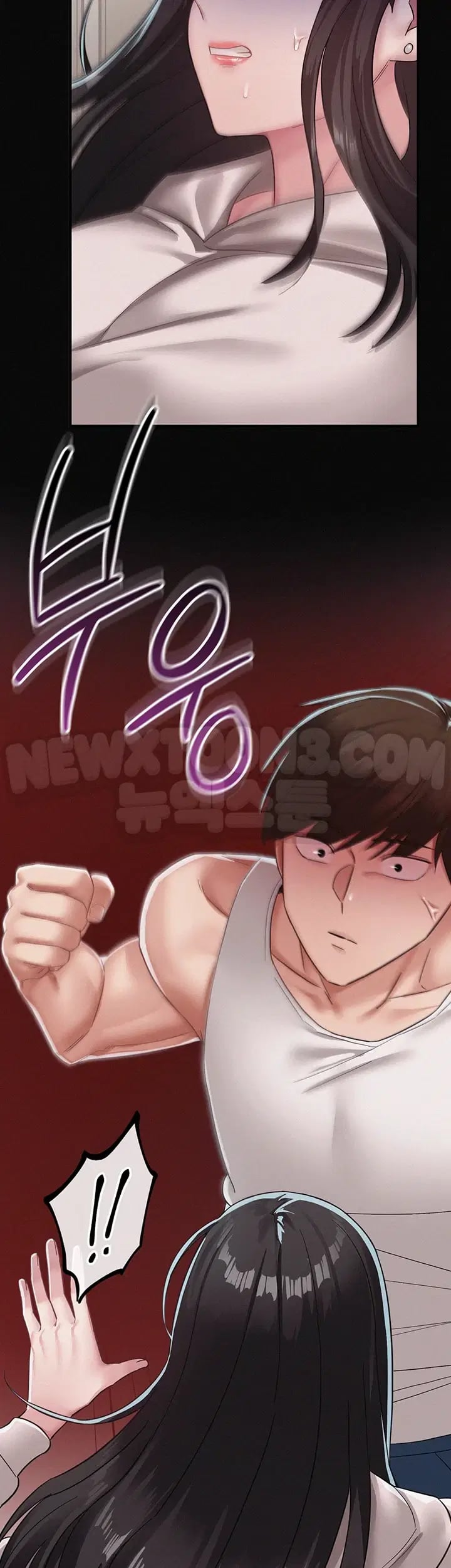 I Possessed the Body of a Delinquent Girl Raw - Chapter 13 Page 27